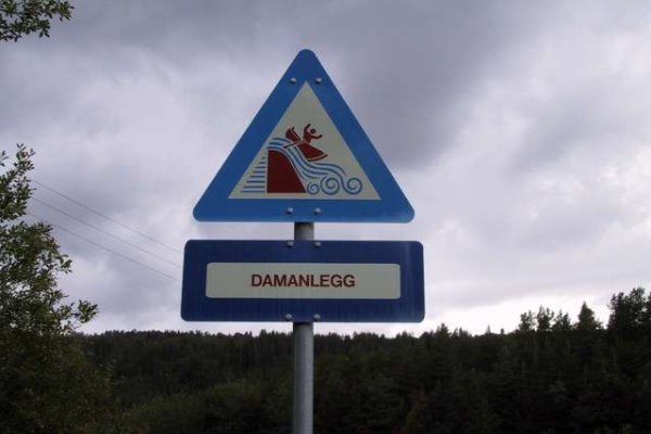 Oye